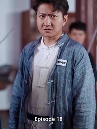 [Dubbing]Guru Besar - Episode 18