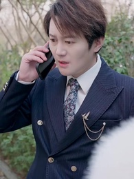 My Haunted Marriage, My Perfect Revenge - Episode 44