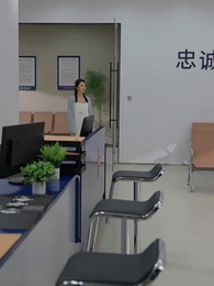 불안한 사랑 - Episode 5