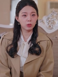 Episode 24 - My Haunted Marriage, My Perfect Revenge