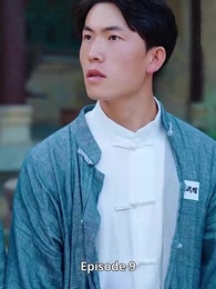 [Dubbing]Guru Besar - Episode 9