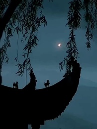 Серия 39 - [Дубляж]Предвестие Судьбы