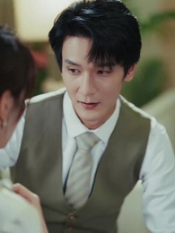 Find her - Episode 2