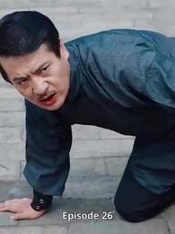 [Dubbing]Guru Besar - Episode 26