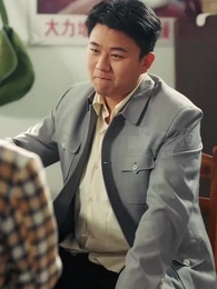 第23集 - 重生護妻，誰都別想欺負你