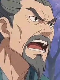 大道至簡:仙尊我砍柴一萬年 - Episode 35