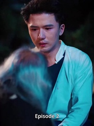 [Dubbing]Guru Besar - Episode 2