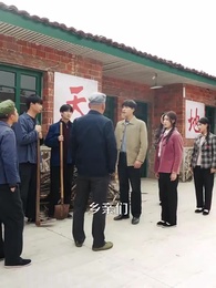 第43集 - 重生護妻，誰都別想欺負你