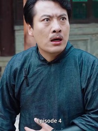 [Dubbing]Guru Besar - Episode 4