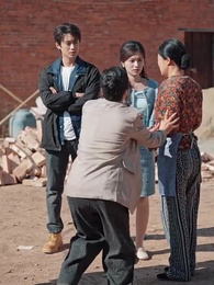 Episode 42 - Wait, My Husband is a CEO!