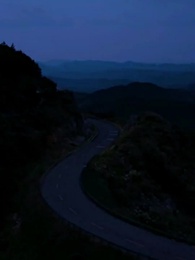 Episode 1 - [Synchron]Das Wunderkind