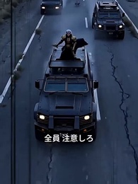 第21話 - 終末世界で刺青無双