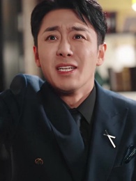 螢火十年照錯緣 - Episode 56