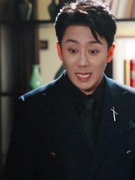 螢火十年照錯緣 - Episode 58