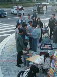 El Precio del Amor - Episode 4