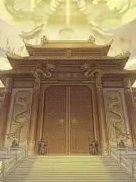 Episode 30 - No Gods Above Me