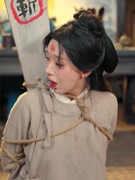 봄바람이 꽃을 사랑한다면 - Episode 32