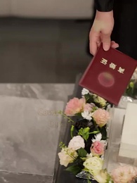 Не делить сон с цветком груши - Episode 8