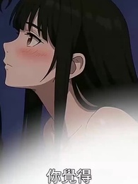 第26集 - 一刀999:我掀翻詭異世界