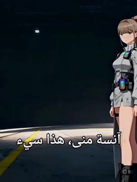 التطور من ثعبان صغير الى تنين عظيم [مدبلج] - Episode 50