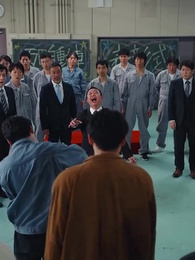 権力の花園 - Episode 58