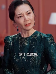 第10集 - 螢火十年照錯緣