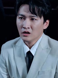 螢火十年照錯緣 - Episode 80