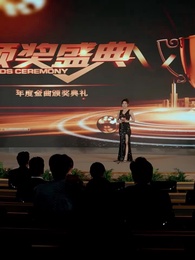 Episodio 60 - [Doblado]La Casa No Le Pertenece