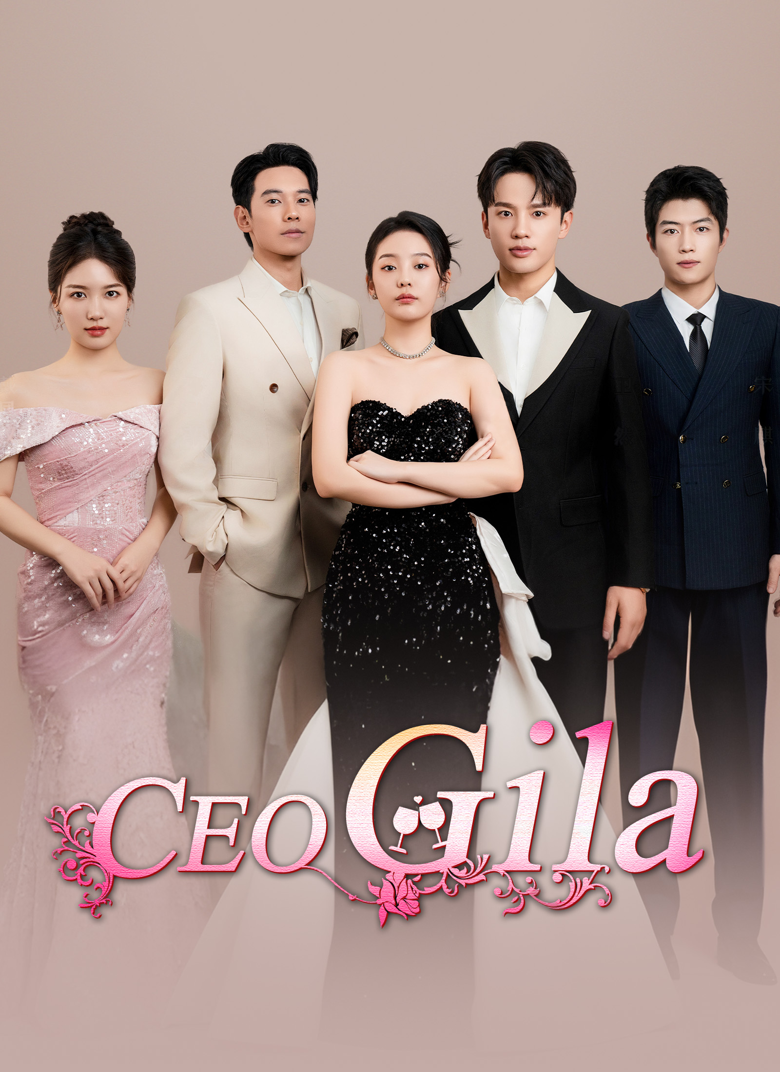 [Dubbing]CEO Gila poster