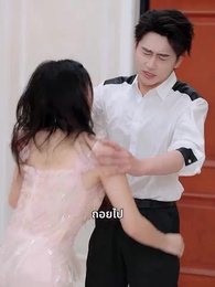 ตอนที่ 26 - เงาไห่ถางยามค่ำคืน