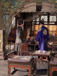 31화 - 봄바람이 꽃을 사랑한다면