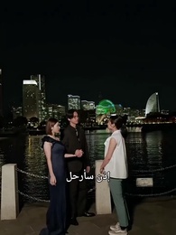 المديرة في زيّ العاملة - Episode 73