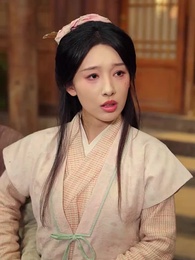 4화 - 봄바람이 꽃을 사랑한다면