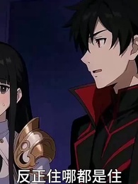 第25集 - 一刀999:我掀翻詭異世界