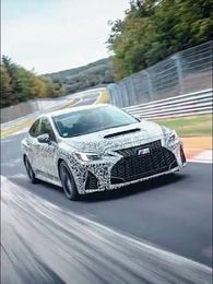 権力の花園 - Episode 4