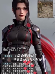 第50話 - 終末世界で刺青無双