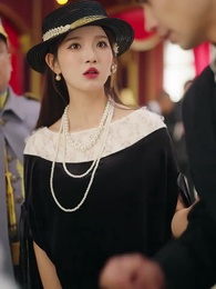 隠された総督令嬢～三年の献身を裏切った夫の末路 - Episode 45