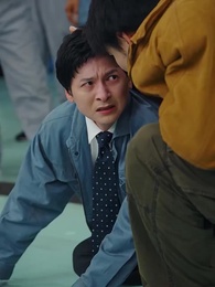 権力の花園 - Episode 43