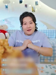 Episode 1 - Urban Immortal Rising