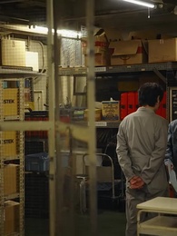 権力の花園 - Episode 2