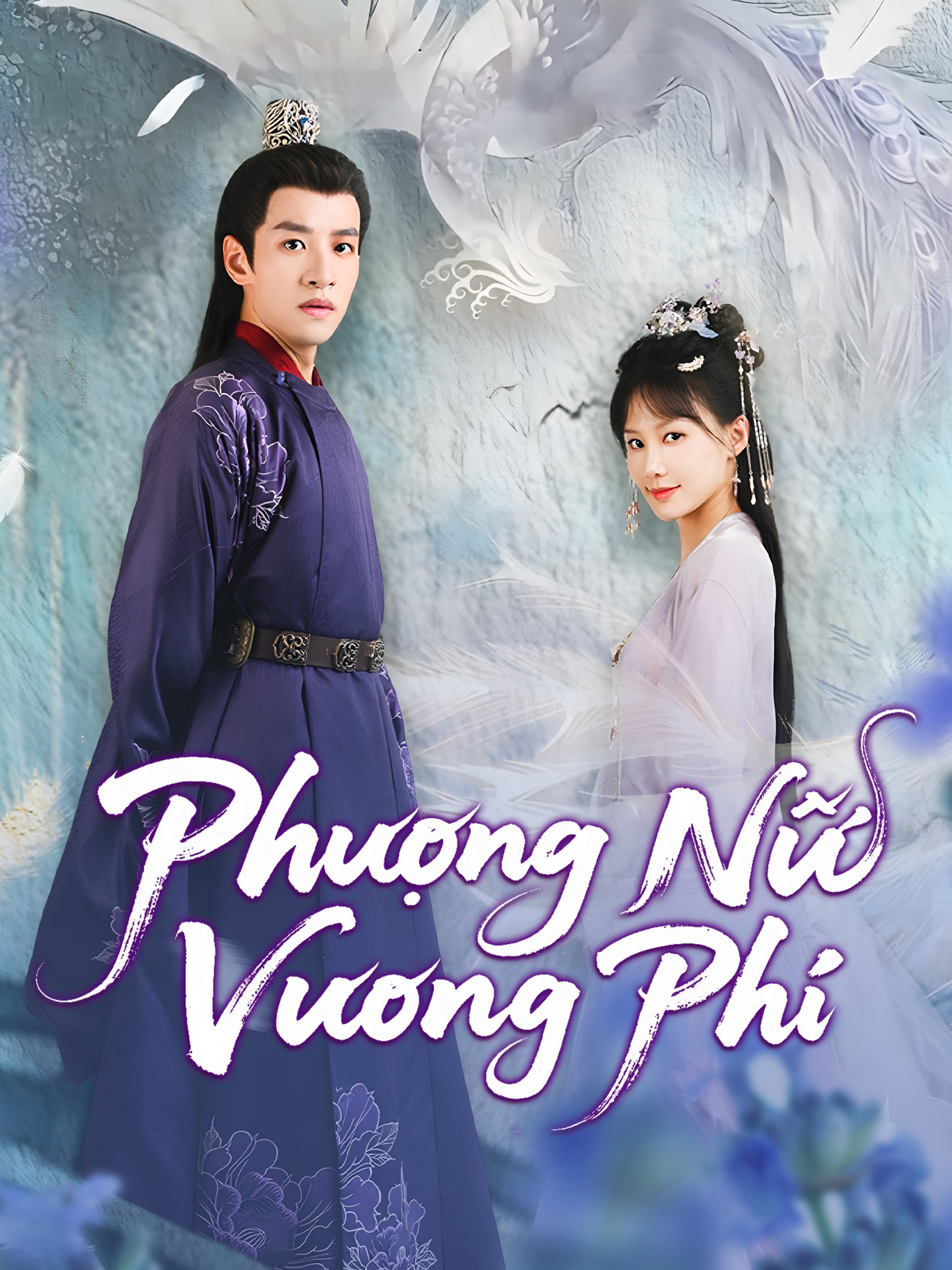 Phượng Nữ Vương Phi