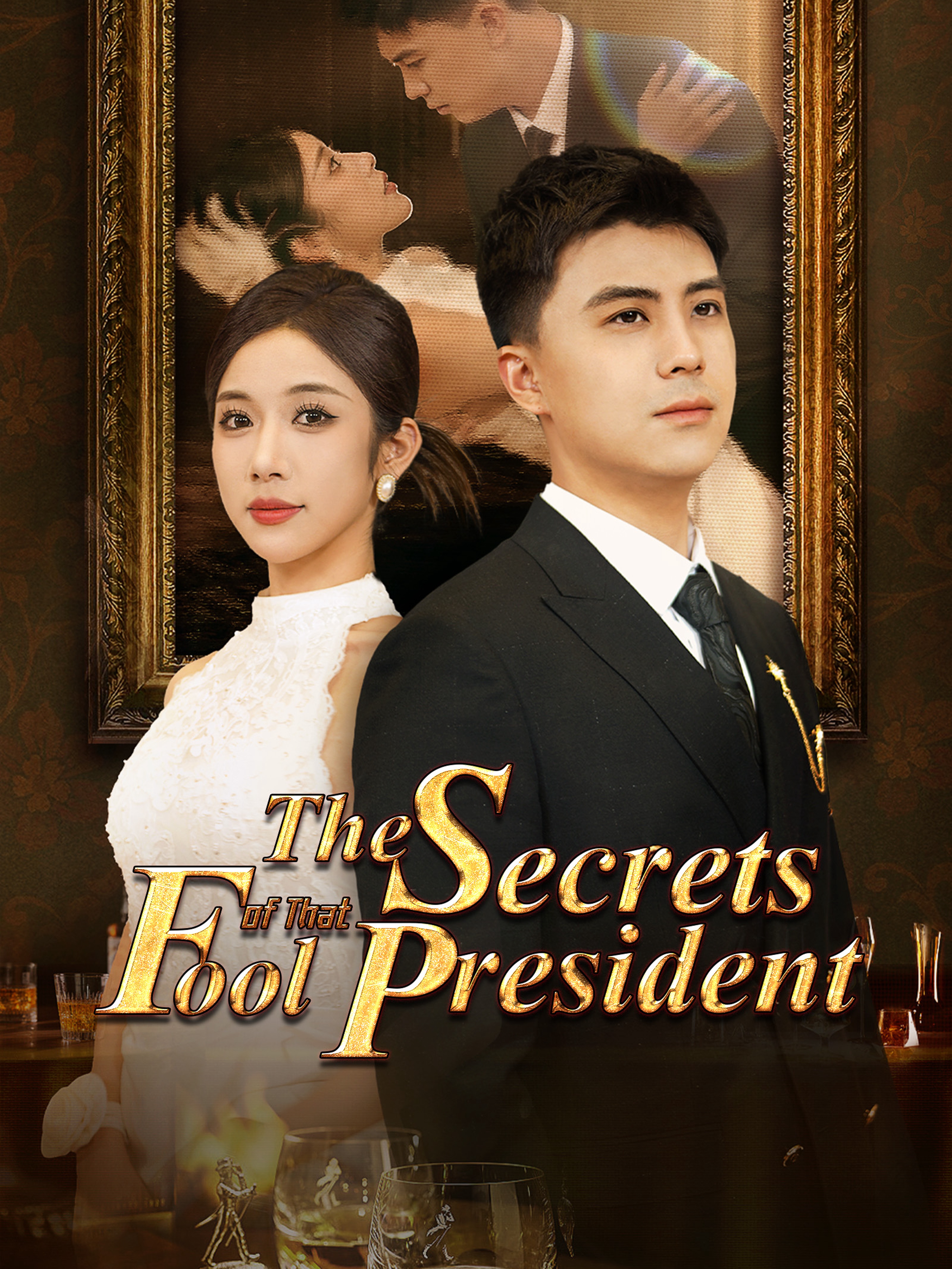 The Secrets of That Fool President (Dubbed)