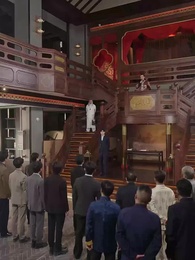 Episode 31 - [Synchron]Das Wunderkind