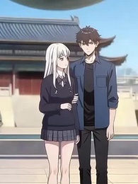 第54集 - 氪命時代死神的我被女神們團寵了