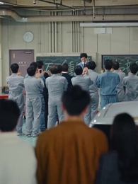 権力の花園 - Episode 39