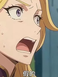 第52集 - 一刀999:我掀翻詭異世界