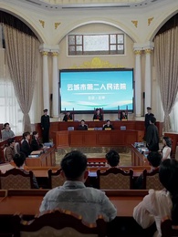 Не делить сон с цветком груши - Episode 12