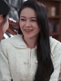 別了，枕邊人與養女 - Episode 44