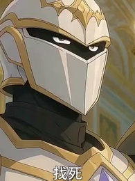 第37集 - 一刀999:我掀翻詭異世界