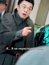 Серия 41 - [Дубляж]Меч сомнений